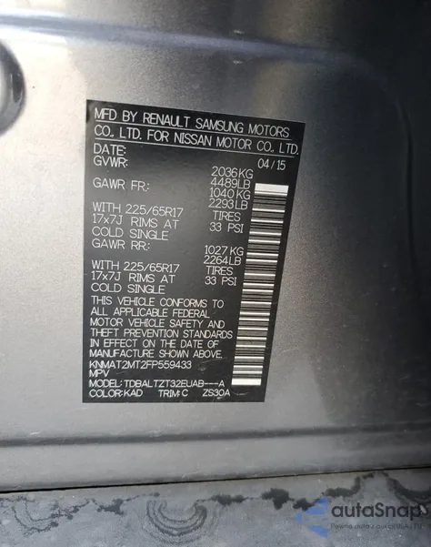 2015 Nissan Rogue S из США, поврежденный, VIN KNMAT2MT2FP559433